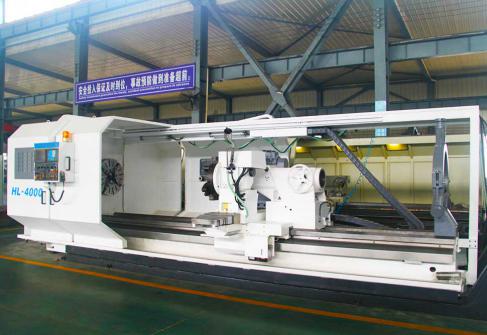 巨型车铣复合式车床 HL-4000