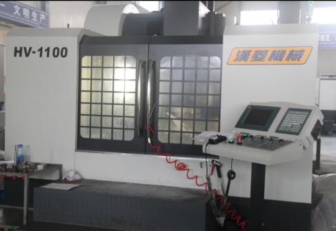 五轴加工中心 HV-1100